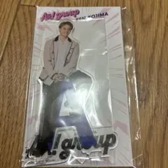 小島健 アクリルスタンド