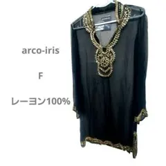 arco-iris ビーズ装飾 黒 長袖 Vネックシャツ タグ付き F 透け感+