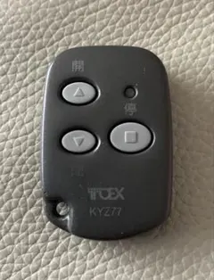 2026年最新】toex リモコンの人気アイテム - メルカリ