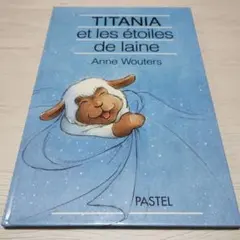 イタリア 絵本 Irene Rinaldi 二冊セット - メルカリ