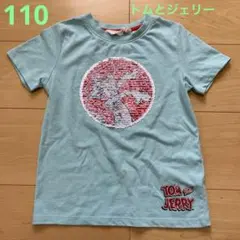 110 トムとジェリー スパンコール Tシャツ キッズ 半袖