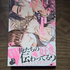 私を喰べたい、ひとでなし 近江汐莉 缶バッジ DMMスクラッチ - メルカリ