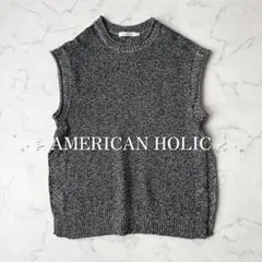 【 AMERICAN HOLIC 】 スリット入り ニットベスト 黒x白 M