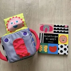 Benesse こどもちゃれんじ 布絵本・布おもちゃセット