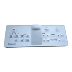 パナソニック 温水便座 トイレリモコン ADL135SZG8C2 ジャンク