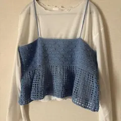 ブルー かぎ針編み キャミソール