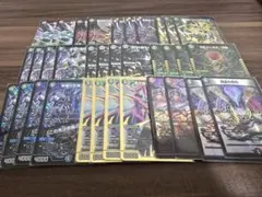 2026年最新】黒緑バロム デッキの人気アイテム - メルカリ