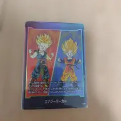 ドラゴンボール フュージョンワールド エナジーマーカー E-156 - メルカリ