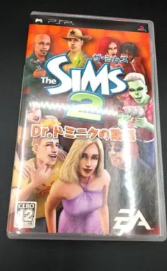 PSP　The Sims 2: Dr.ドミニクの陰謀 UMD版　ザシムズ ソフト