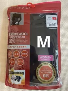 sun and rain様 リクエスト 2点 まとめ商品