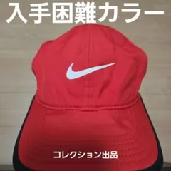 NIKE ナイキ グラフィック柄 キャップ 帽子