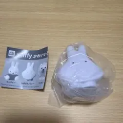 ミッフィー かわいいマスコットライト part3 おばけミッフィー