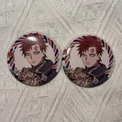 NARUTO マリンルック 缶バッジ　我愛羅