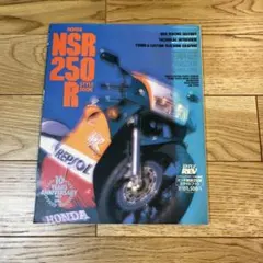 Item thumbnail for item 4656847e-69e9-48af-8dfb-d3dba7104cf4