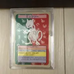 ポケットモンスター　トップサン　ミュウツー　裏青 トップサン ミュウツー 番号なし裏青 ポケモンカード - メルカリ