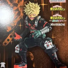 ヒロアカ一番くじ　B賞オマケアリアリ