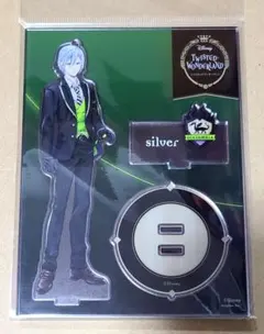 ディズニー ツイステッドワンダーランド　アクリルスタンド　シルバー　制服