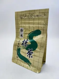 ZZ307【新品・未開封】宇治抹茶「松風」山政小山園　100ｇ袋入　京都　国産