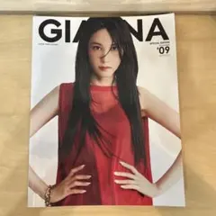 雑誌「GIANNA」2023SUMMER号【PARK EUN-BIN・高橋文哉】