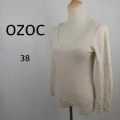 OZOC　長袖　ニット　プルオーバー　38　ベージュ　ワイドネック　セーター