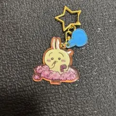 うさぎ　キーホルダー