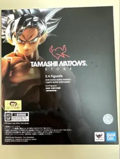 2026年最新】s.h.figuarts 孫悟空 身勝手の極意の人気アイテム - メルカリ
