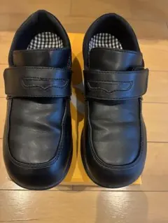 キャロット　フォーマルシューズ 冠婚葬祭黒靴　　男の子　23センチ