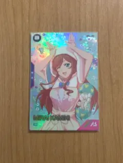 Item thumbnail for item dd00a1e9-04da-44c9-98cb-cb3c5bbfadb3