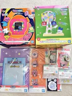 一番くじ たまごっち A賞 アラームクロック ラストワン賞 テープ