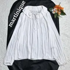 美品 定価2万 マルティニーク 長袖ブラウス フリル 白 リボン ゆったり 