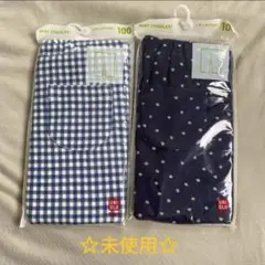 【ユニクロ】未使用☆レギンス(7分丈) 2点セット