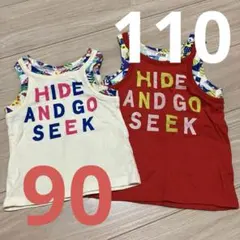 ジャンクストア　Tシャツ　おそろい　90 110のサムネイル