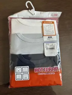 半袖肌着　3着セット　インナー