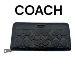 美品‼️COACH コーチ ユニセックスエンボス加工型押しラウンドファスナー長財布