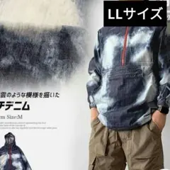 ワークマンアノラックパーカー　ブリーチ　デニム　ワークマンパーカー　ブルービー