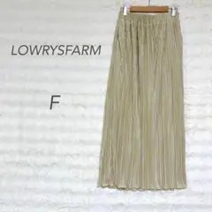ローリーズファーム/プリーツロングスカート/ゴールド/高級感/上品/ウエストゴム