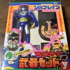 2026年最新】特救指令ソルブレインの人気アイテム - メルカリ