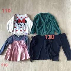 110 120 女の子　服　まとめ売り　秋　冬　春