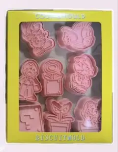 Item thumbnail for item 2a4c1b19-b432-4283-a985-b02328be70cc