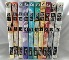 2026年最新】聖伝 clampの人気アイテム - メルカリ