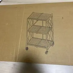 3段ラックのサムネイル