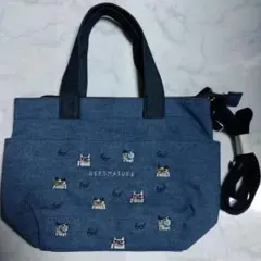 ネコまるけ　猫　ショルダーバッグ　刺繍　トートバッグ　クスグル　新品未使用のサムネイル