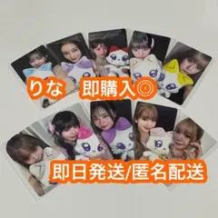 2025年最新】加藤心 トレカ セットの人気アイテム - メルカリ