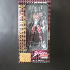 K-CRIMSON フィギュア ジョジョの奇妙な冒険