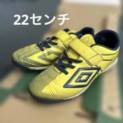 Umbro サッカーシューズ イエロー　22センチ