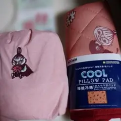 ちぃひろ様専用のサムネイル