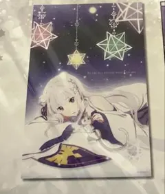 Re：ゼロから始める異世界生活2 特大タペストリー　エミリア　パック