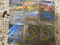 ポケモンカード SRなど まとめ売り