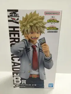 一番くじ 僕のヒーローアカデミア 紡ぐ力 B賞 爆豪勝己