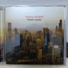 Waking Ashland Telescopes